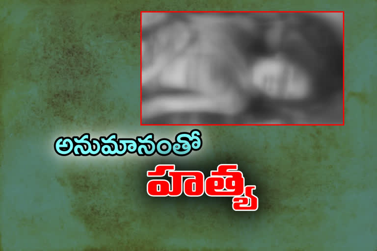 భార్యను గొడ్డలితో నరికి చంపిన భర్త