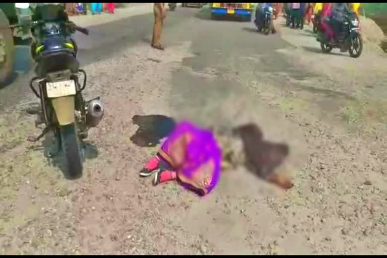 kokorajahar road accident one women death