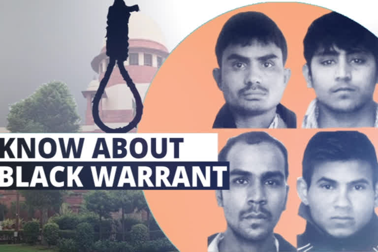 Death Warrant  Nirbhaya Verdict  Tihar Jail  black warrant  நிர்பயா கைதிகளுக்கு கறுப்பு உத்தரவு  நீதிமன்ற கறுப்பு உத்தரவு, நிர்பயா வழக்கு, கைது வாரண்ட், பாலியல் வன்புணர்வு  Nirbhaya Verdict: Know About Black Warrant  What is a black warrant?