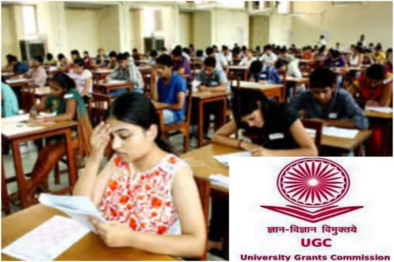 UGC asks Universities to postpone exams till March 31