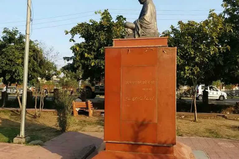 bad condition of gandhi park of nuh