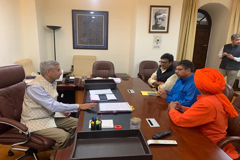 विदेश मंत्री से मिले सतीश पूनिया और राजेंद्र राठौड़, Satish Poonia and Rajendra Rathore met foreign minister