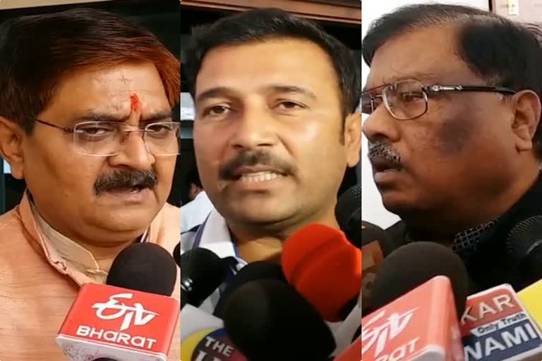 Hemant government surrounded by wrong answer in the house
