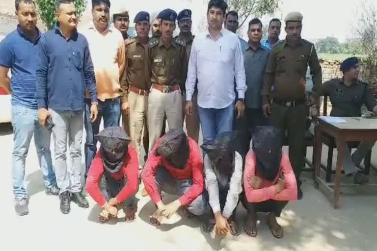 police arrested four accused involved in robbery in sirsa