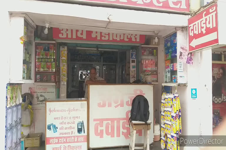 Shopkeepers selling masks and sanitizers for double price