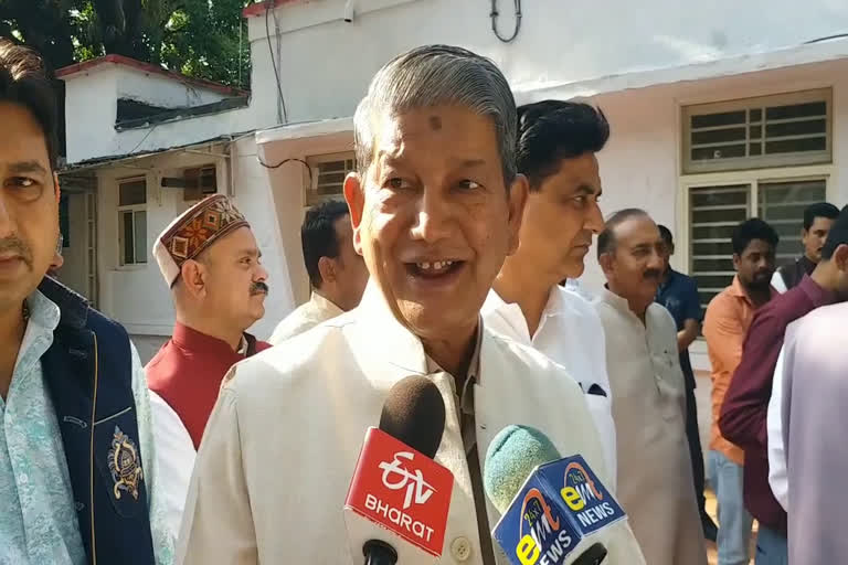 harish rawat attack bjp in bhopal