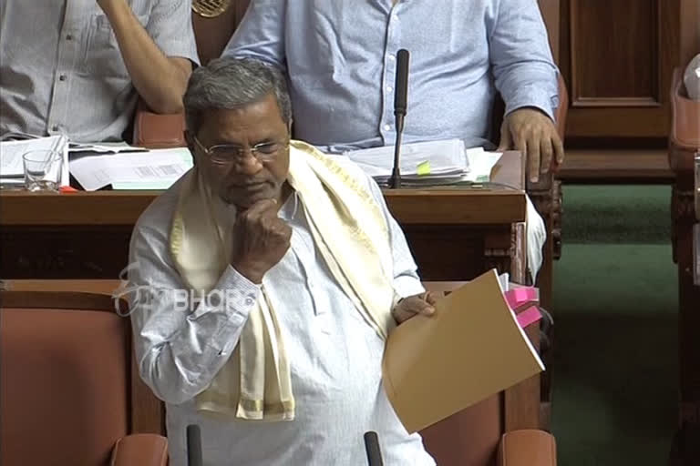 Siddaramaiah