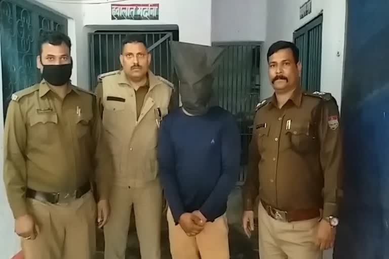 rudrapur youth arrested with 50 kg meat,प्रतिबंधित मांस के साथ युवक गिरफ्तार समाचार रुद्रपुर