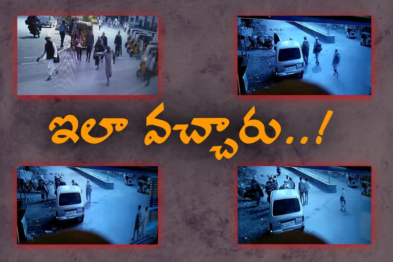 indonasia tourists cc footage retrive at ramagundam railway station