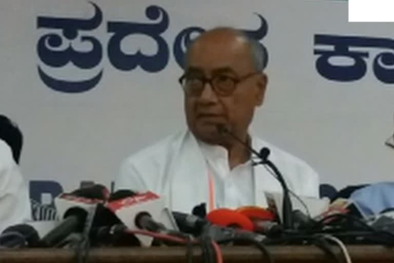 digvijay-singh