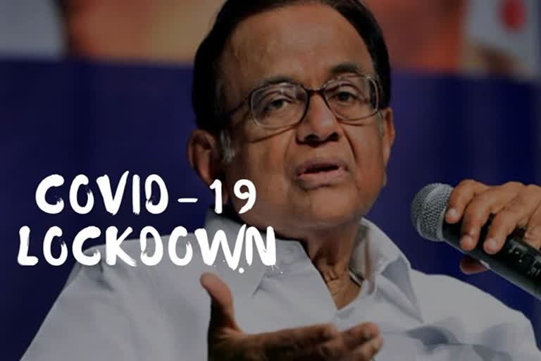 Chidambaram  India lockdown  COVID-19  Coornavirus in India  'நான் ஏமாற்றம் அடைவேன்'- பிரதமரின் பேச்சை முன்பே கணித்த ப.சிதம்பரம்  கரோனா வைரஸ் பரவல் குறித்து பசிதம்பரம்  ப.சிதம்பரம் ட்வீட்  COVID-19: Chidambaram wants PM to put India under complete lockdown