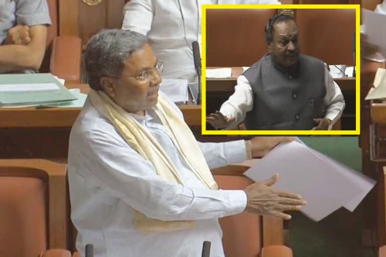 discussion-about-siddaramaiah-last-election