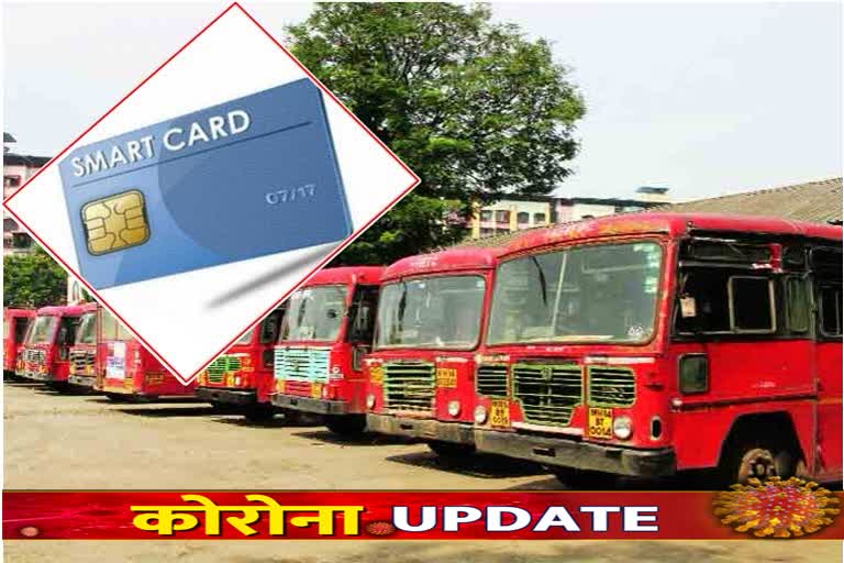 st bus smart card