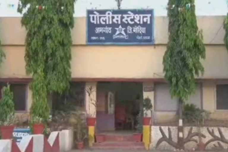 amgaon police station gondia