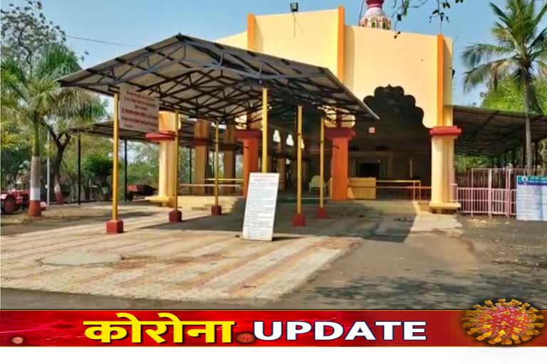 ekadashi-wari-canceled-in-jalgaon-due-to-corona-virus