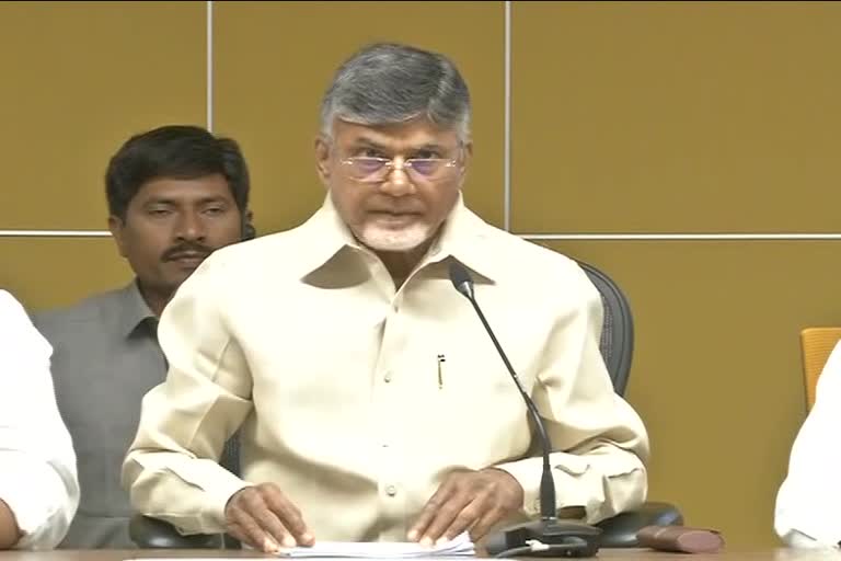 chandrababu-serious-on-ycp-govt-over-caroona-issue