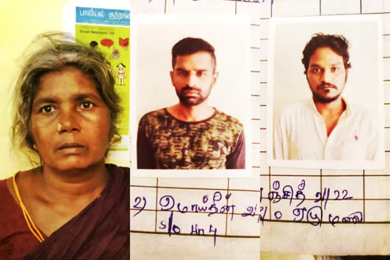 goondas arrest ganja seller tiruvannamalai மூவர் குண்டர் தடுப்புச் சட்டத்தின்படி கைது tiruvannamalai goondas arrest திருவண்ணாமலை குண்டர் சட்ட கைது குண்டர் தடுப்புச் சட்டம் goondas act Thiruvannamalai thug arrested