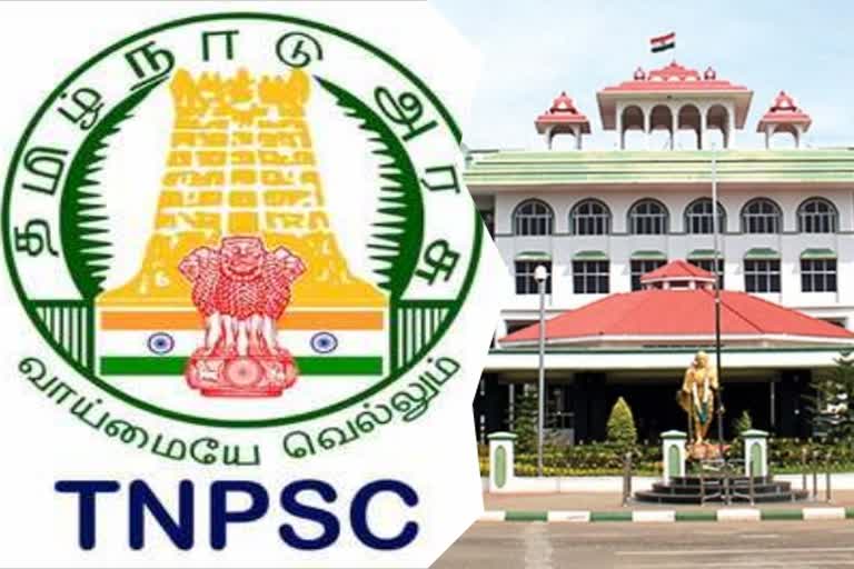 tnpsc fraud madurai high court cbcid