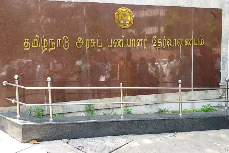 tnpsc