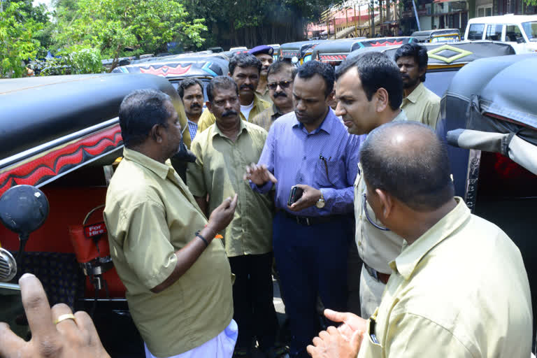 ബ്രേക്ക് ദ ചെയിൻ  break the chain