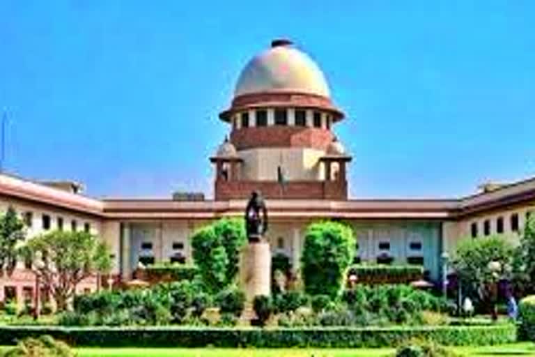 Supreme Court