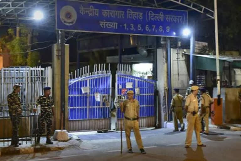 tihar jail