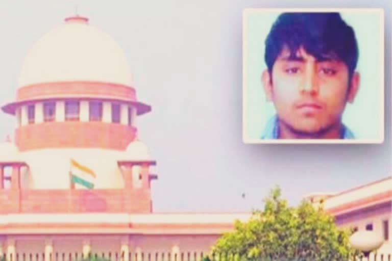 pawan gupta petition dismissed by supreme court