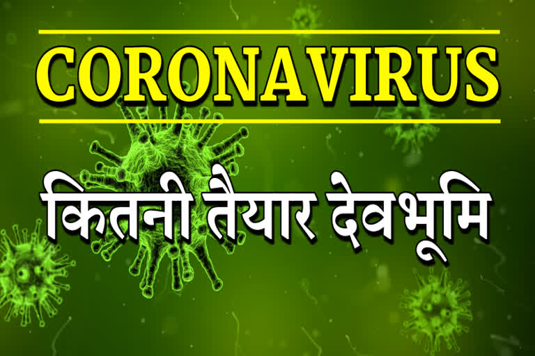 Live Coronavirus updates