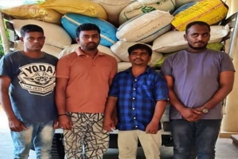 four arrested for illegal ration collection