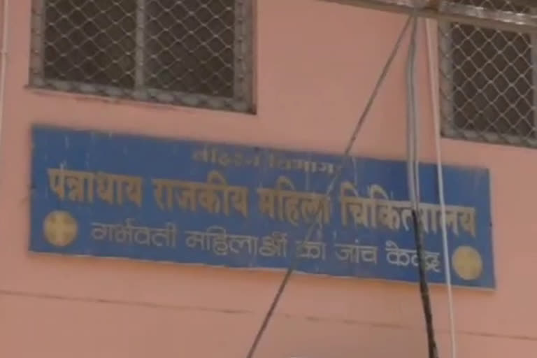 Rape victim gave birth to child in Udaipur