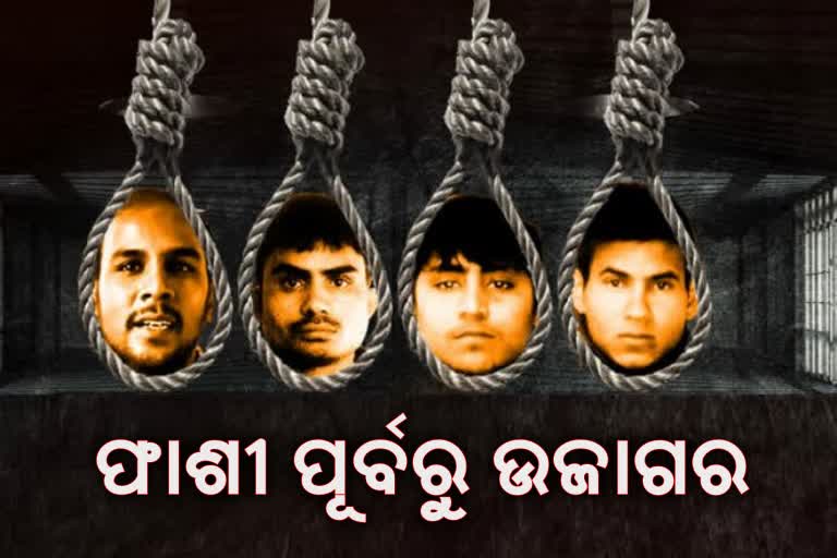 nirbhaya convicts