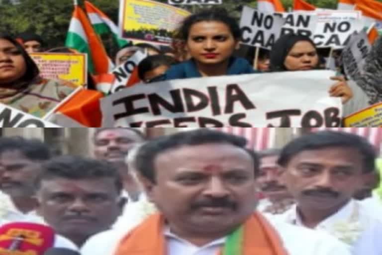 Corona virus: Continuing anti-CAA campaign will affect the welfare of Tamil people - BJP