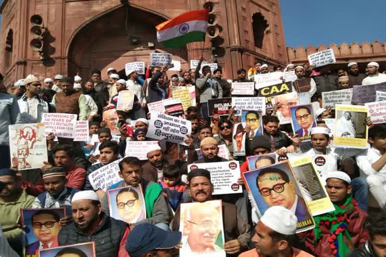 Jama Masjid protest against CAA