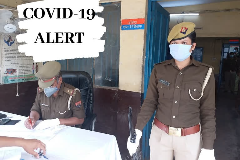 Covid-19 scare: Police Station in Noida undertakes preventive measures