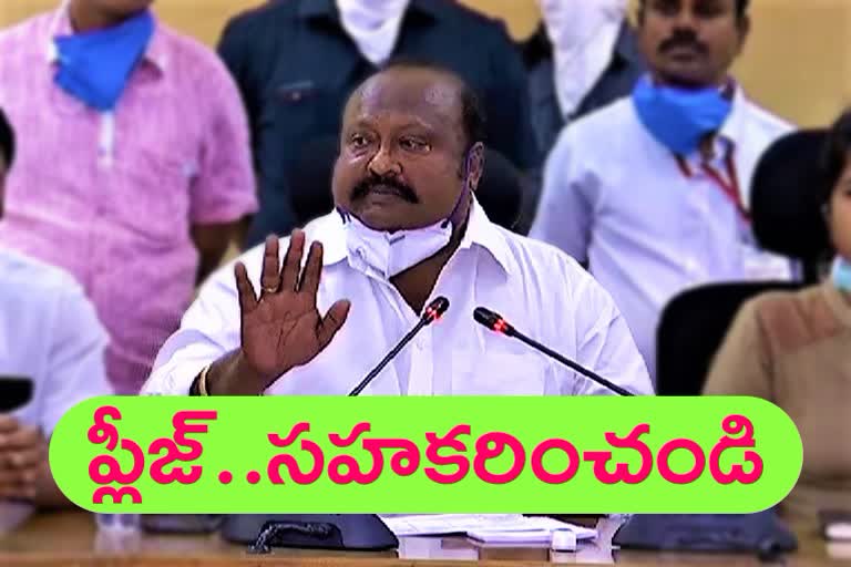 minister gangula kamalakar about screening of corona at karimnagar