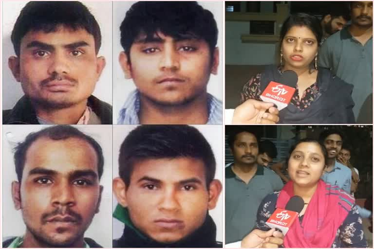 निर्भया केस, निर्भया के दोषियों को फांसी,  Nirbhaya case, Nirbhaya convicts hanged