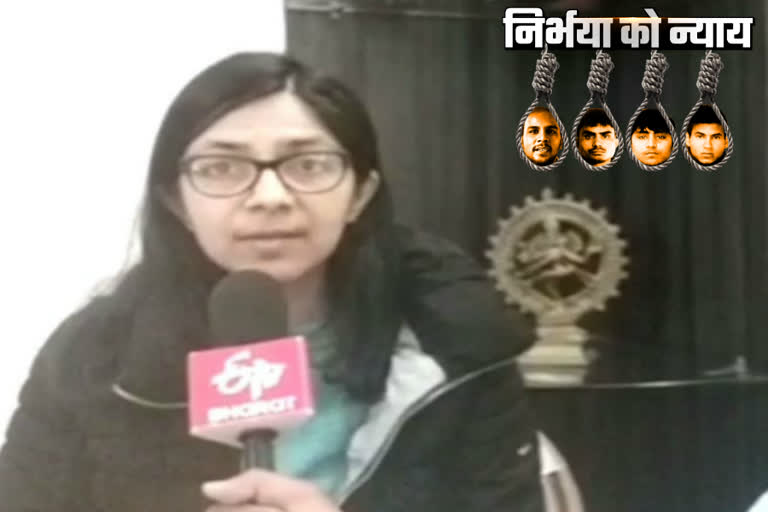 DCW Chairman Swati Maliwal