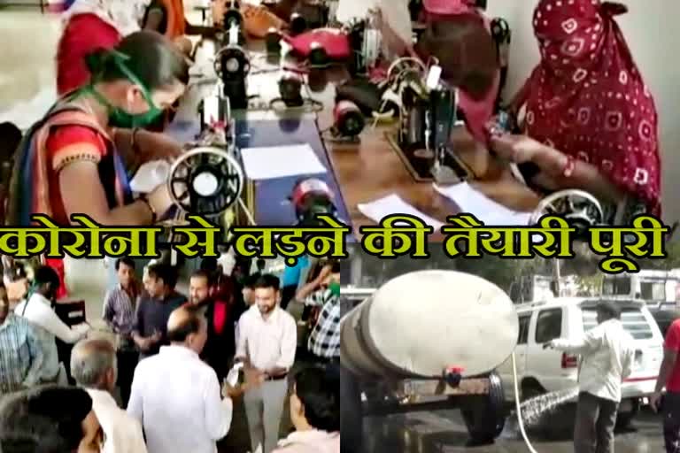 राजस्थान में कोरोना का असर, डूंगरपुर की खबर, dungarpur latest news, corona virus update