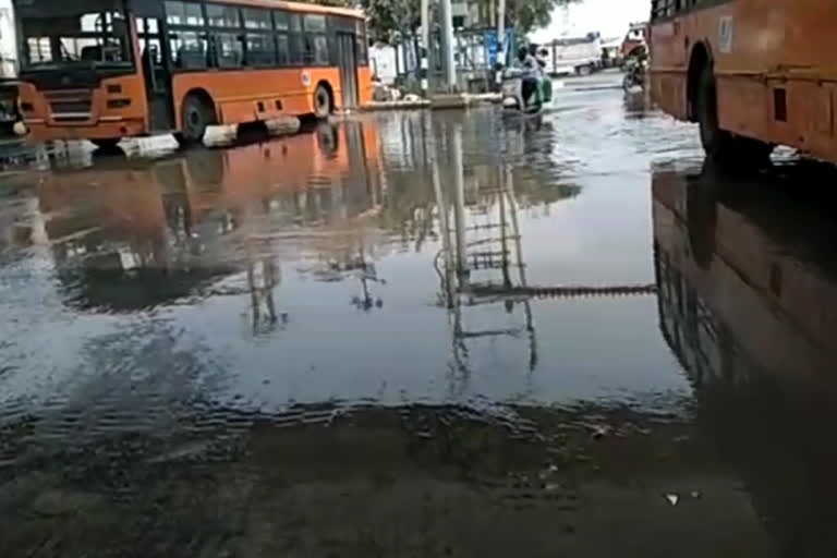 Water logging