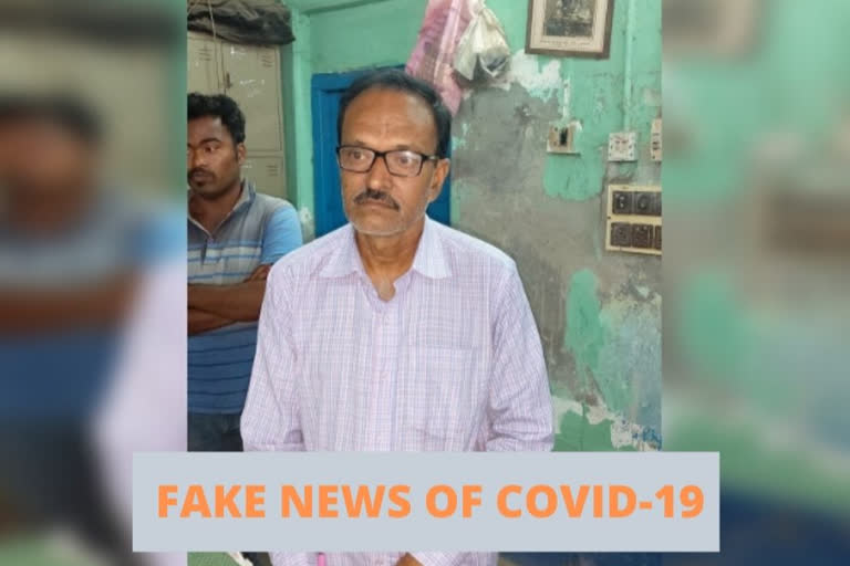 Bengal Man arrested for spreading fake news over Covid-19