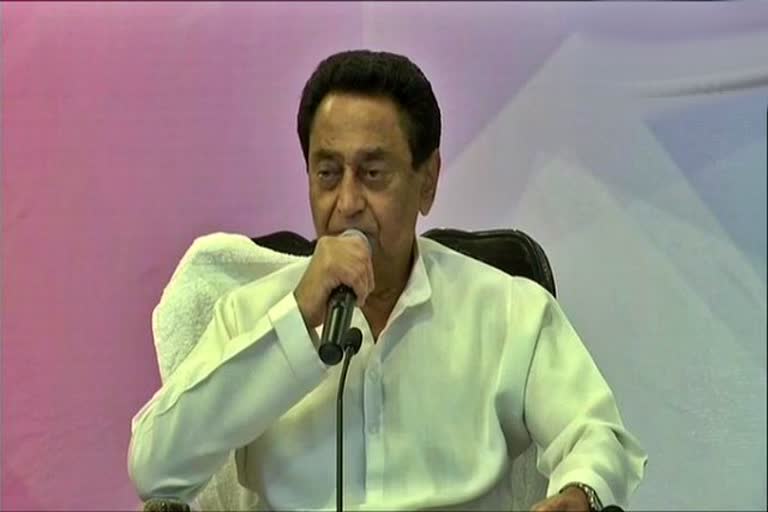 CM Kamal Nath