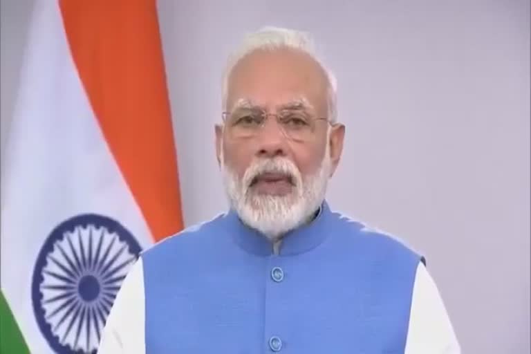 पीएम नरेंद्र मोदी