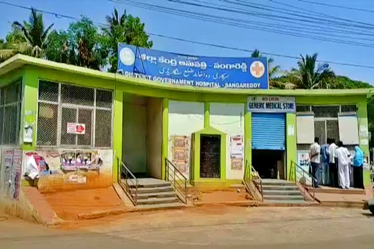 corona isolation ward in sangareddy district