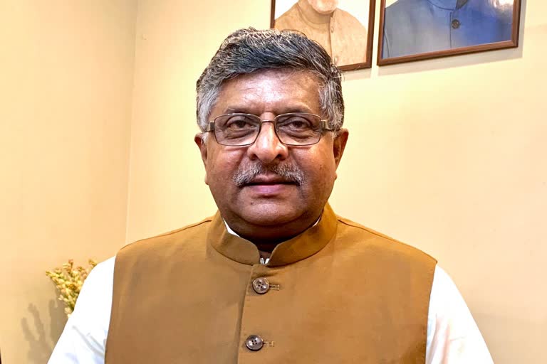 ravi shankar prasad on nirbhaya