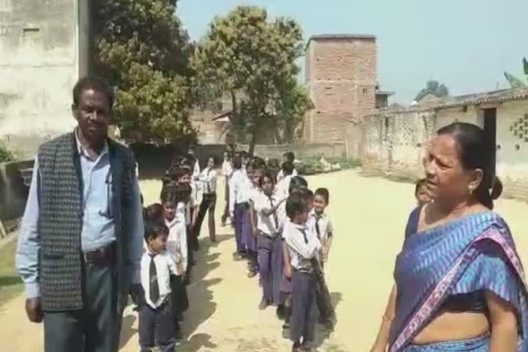 BDO inspected school  in madhubani