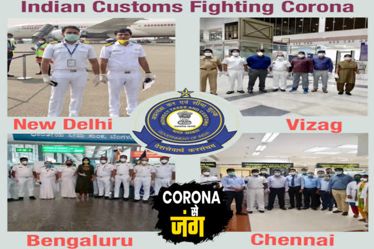 indian Customs deployed officers Corona