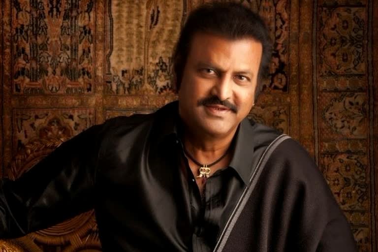 A thrown Gift given by her daughter to acter Mohan Babu