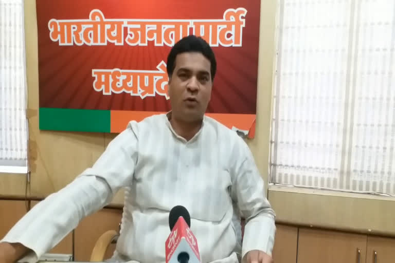 bjp-will-step-up-to-form-government-after-orders-bjp-spokesperson-rahul-kothari