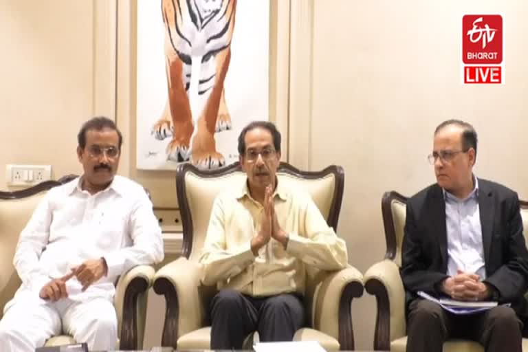 uddhav thackeray press conference