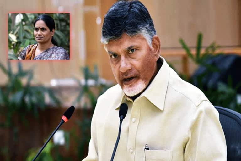 chandra babu